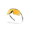 Ochelari OAKLEY Sutro Fortnite Midas w/ Prizm 24K Ochelari OAKLEY Sutro Fortnite Midas w/ Prizm 24K thumb