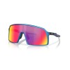 Ochelari OAKLEY Sutro MtCyn/BlClrshft w/ PrizmRoad