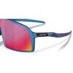 Ochelari OAKLEY Sutro MtCyn/BlClrshft w/ PrizmRoad thumb
