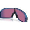 Ochelari OAKLEY Sutro MtCyn/BlClrshft w/ PrizmRoad thumb