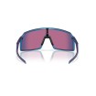 Ochelari OAKLEY Sutro MtCyn/BlClrshft w/ PrizmRoad thumb