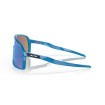 Ochelari OAKLEY Sutro Sky w/ PRIZM Sapph Ochelari OAKLEY Sutro Sky w/ PRIZM Sapph thumb