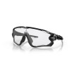 Ochelari OAKLEY Jawbreaker PolBlk w/Clr to Blk Photo Ochelari OAKLEY Jawbreaker PolBlk w/Clr to Blk Photo thumb