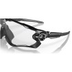 Ochelari OAKLEY Jawbreaker PolBlk w/Clr to Blk Photo Ochelari OAKLEY Jawbreaker PolBlk w/Clr to Blk Photo thumb