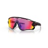 Ochelari OAKLEY Jawbreaker Matte Black w/ PRIZM Road