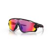 Ochelari OAKLEY Jawbreaker Matte Black w/ PRIZM Road thumb