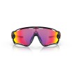 Ochelari OAKLEY Jawbreaker Matte Black w/ PRIZM Road thumb