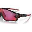 Ochelari OAKLEY Jawbreaker Matte Black w/ PRIZM Road thumb