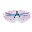 Ochelari OAKLEY Radar EV Path MtWtw/PrizmTransitionsCblt Ochelari OAKLEY Radar EV Path MtWtw/PrizmTransitionsCblt thumb