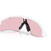 Ochelari OAKLEY Radar EV Path MtWtw/PrizmTransitionsCblt Ochelari OAKLEY Radar EV Path MtWtw/PrizmTransitionsCblt thumb