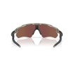 Ochelari OAKLEY Radar EV Path MtGryInk w/ PrizmDpWtrPlr Ochelari OAKLEY Radar EV Path MtGryInk w/ PrizmDpWtrPlr thumb