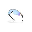 Ochelari OAKLEY Radar EV Path MtGryInk w/ PrizmDpWtrPlr Ochelari OAKLEY Radar EV Path MtGryInk w/ PrizmDpWtrPlr thumb