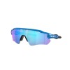 Ochelari OAKLEY Radar EV Path MttSpphr w/Prizm Spphr Plr