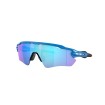 Ochelari OAKLEY Radar EV Path MttSpphr w/Prizm Spphr Plr thumb