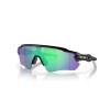 Ochelari OAKLEY Radar EV Path MttSpphr w/Prizm Spphr Plr