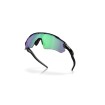 Ochelari OAKLEY Radar EV Path MttSpphr w/Prizm Spphr Plr Ochelari OAKLEY Radar EV Path MttSpphr w/Prizm Spphr Plr thumb