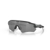 Ochelari OAKLEY Radar EV Path HI RES CRBN W/PRIZM BLK PLR