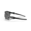 Ochelari OAKLEY Radar EV Path HI RES CRBN W/PRIZM BLK PLR thumb
