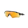 Ochelari OAKLEY Radar EV Path Pol Black w/ Prizm 24K Pol