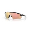 Ochelari OAKLEY Radar EV Path Carbon w/ Prizm Rose Gold