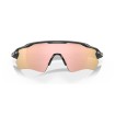Ochelari OAKLEY Radar EV Path Carbon w/ Prizm Rose Gold Ochelari OAKLEY Radar EV Path Carbon w/ Prizm Rose Gold thumb