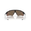 Ochelari OAKLEY Radar EV Path Carbon w/ Prizm Rose Gold Ochelari OAKLEY Radar EV Path Carbon w/ Prizm Rose Gold thumb