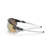 Ochelari OAKLEY Radar EV Path Carbon w/ Prizm Rose Gold Ochelari OAKLEY Radar EV Path Carbon w/ Prizm Rose Gold thumb