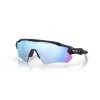 Ochelari OAKLEY Radar EV Path MtBlkCmo w/ PRIZM DpH2OPlr