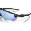 Ochelari OAKLEY Radar EV Path MtBlkCmo w/ PRIZM DpH2OPlr Ochelari OAKLEY Radar EV Path MtBlkCmo w/ PRIZM DpH2OPlr thumb