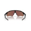 Ochelari OAKLEY Radar EV Path MtBlkCmo w/ PRIZM DpH2OPlr Ochelari OAKLEY Radar EV Path MtBlkCmo w/ PRIZM DpH2OPlr thumb