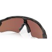 Ochelari OAKLEY Radar EV Path MtBlkCmo w/ PRIZM DpH2OPlr Ochelari OAKLEY Radar EV Path MtBlkCmo w/ PRIZM DpH2OPlr thumb