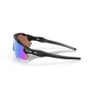 Ochelari OAKLEY Radar EV Path MtBlkCmo w/ PRIZM DpH2OPlr Ochelari OAKLEY Radar EV Path MtBlkCmo w/ PRIZM DpH2OPlr thumb