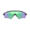Ochelari OAKLEY Radar EV Path Steel w/ PRIZM Rd Jade Ochelari OAKLEY Radar EV Path Steel w/ PRIZM Rd Jade thumb
