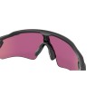 Ochelari OAKLEY Radar EV Path Steel w/ PRIZM Rd Jade Ochelari OAKLEY Radar EV Path Steel w/ PRIZM Rd Jade thumb