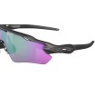 Ochelari OAKLEY Radar EV Path Steel w/ PRIZM Rd Jade Ochelari OAKLEY Radar EV Path Steel w/ PRIZM Rd Jade thumb