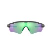 Ochelari OAKLEY Radar EV Path Steel w/ PRIZM Rd Jade Ochelari OAKLEY Radar EV Path Steel w/ PRIZM Rd Jade thumb