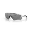 Ochelari OAKLEY Radar EV Path Pol Wht w/ PRIZM Blk Pol