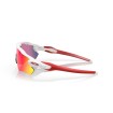 Ochelari OAKLEY Radar EV Path Pol White w/ Prizm Road thumb