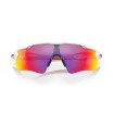 Ochelari OAKLEY Radar EV Path Pol White w/ Prizm Road thumb