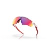 Ochelari OAKLEY Radar EV Path Pol White w/ Prizm Road thumb