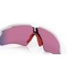 Ochelari OAKLEY Radar EV Path Pol White w/ Prizm Road thumb