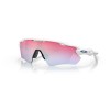 Ochelari OAKLEY Radar EV Path PolWht w/ PRIZM Sapph Snow