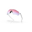 Ochelari OAKLEY Radar EV Path PolWht w/ PRIZM Sapph Snow Ochelari OAKLEY Radar EV Path PolWht w/ PRIZM Sapph Snow thumb