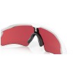 Ochelari OAKLEY Radar EV Path PolWht w/ PRIZM Sapph Snow Ochelari OAKLEY Radar EV Path PolWht w/ PRIZM Sapph Snow thumb