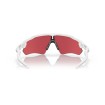 Ochelari OAKLEY Radar EV Path PolWht w/ PRIZM Sapph Snow Ochelari OAKLEY Radar EV Path PolWht w/ PRIZM Sapph Snow thumb