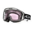 Ochelari motocross OAKLEY Moto Scape Illuminate Tred Prizm Clear Ochelari motocross OAKLEY Moto Scape Illuminate Tred Prizm Clear thumb