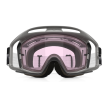 Ochelari motocross OAKLEY Moto Scape Illuminate Tred Prizm Clear Ochelari motocross OAKLEY Moto Scape Illuminate Tred Prizm Clear thumb