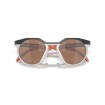 Ochelari OAKLEY HSTN MtCrbn/CoolGry w/ Prizm Tungsten Ochelari OAKLEY HSTN MtCrbn/CoolGry w/ Prizm Tungsten thumb