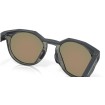Ochelari OAKLEY HSTN MtCrbn/GrySmk w/ Prizm Ruby Ochelari OAKLEY HSTN MtCrbn/GrySmk w/ Prizm Ruby thumb
