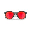 Ochelari OAKLEY HSTN MtCrbn/GrySmk w/ Prizm Ruby Ochelari OAKLEY HSTN MtCrbn/GrySmk w/ Prizm Ruby thumb